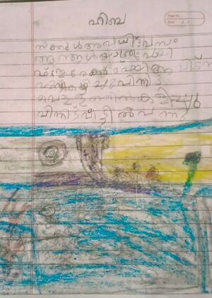 WhatsApp Image 2024-03-27 at 1.51.24 PM.jpeg