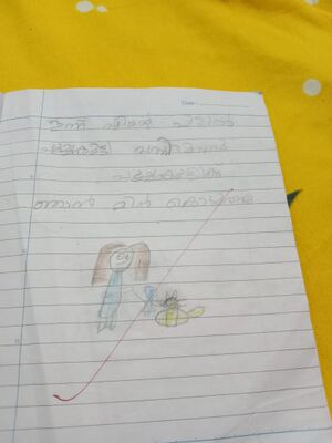 11049-KGD-KUNJ-MOUZA 1A.jpg