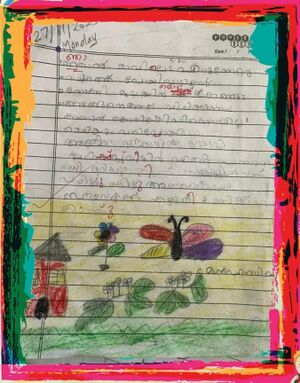 11466-KGD-KUNJ-MANHA 1B.jpg