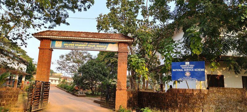 പ്രമാണം:12049 GHSSTHAYANNUR1.jpg