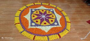 13077-Onam 2023.jpeg