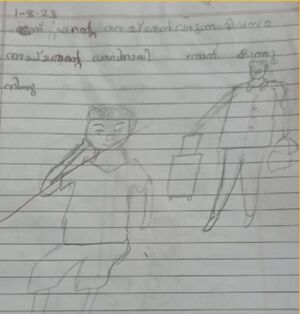 14362-KNR-KUNJ-ARYAV N.jpg