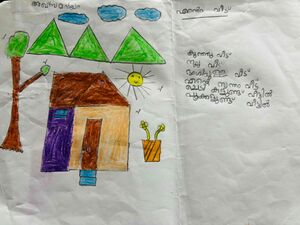 14551-KNR-KUNJ-AQSA MARIYAM.jpg