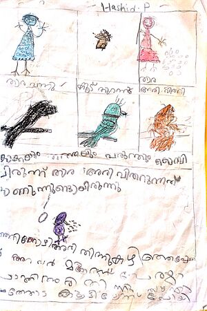 14705-KNR-MUHAMMED HASHIR.jpg