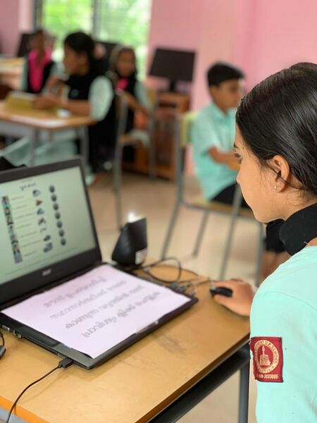 പ്രമാണം:14858 hitech lab.jpg