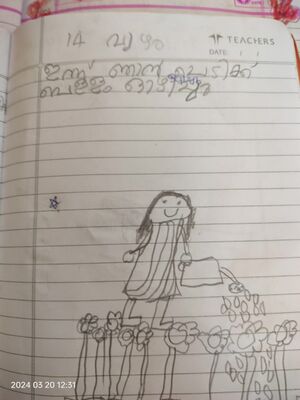 15205-wyd-kunj-Anna Maria.jpeg