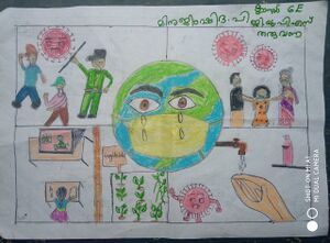 15479 Minu Jimshida.jpg