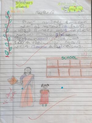 19255-MLP-KUNJ-ASWANI KRISHNA N.jpg