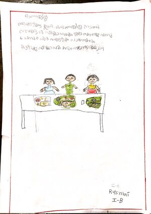 19633-MLP-KUNJ-RUSHLA T.jpg