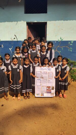 19655-kootezhuth pathram.jpg