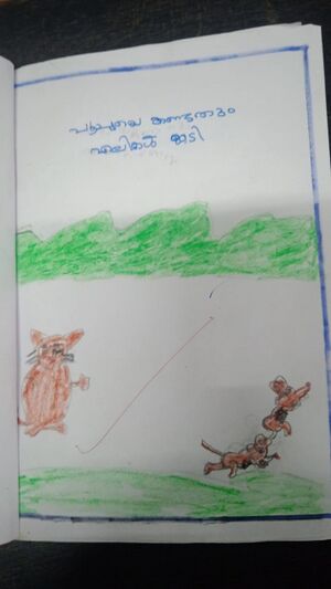 19733-MLP-KUNJNOORULHAYA TP5.jpeg