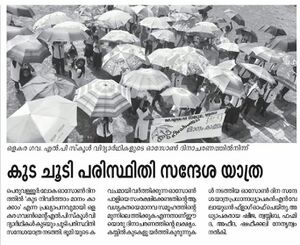 19833 ozone 19-20 3.jpg