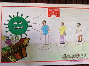 19856 Minhal 2c.jpeg