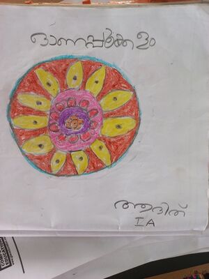 20312-PKD-KUNJ-AADHITH .jpg