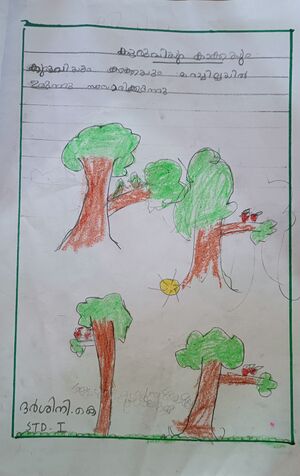 21320-PKD-KUNJ-DARSHINI K.jpg