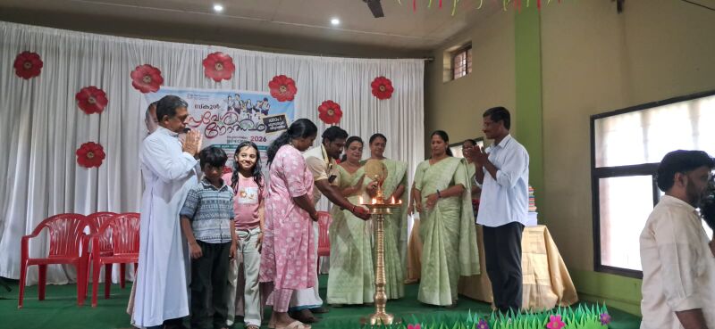 പ്രമാണം:23060 Preveshanolsavam.jpeg