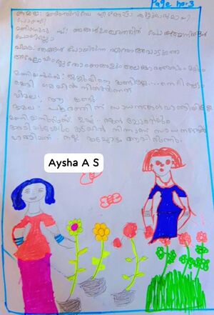 24538-TSR-KUNJ-AYSHA A S.jpeg