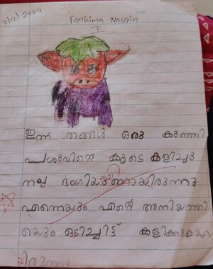 25085-EKM-KUNJ-FATHIMA NOURIN 1.jpg