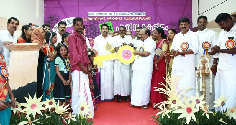 പ്രമാണം:25402 wikki 3 (39) 06.jpg