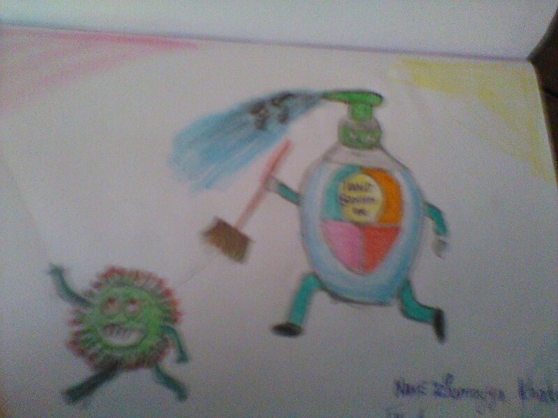 പ്രമാണം:26038-SUMAYYA STD IX.jpeg