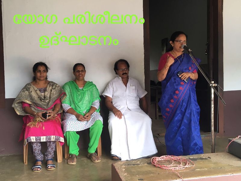 പ്രമാണം:28026 68.JPG