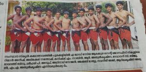 28027 state kalosavam 1.jpg