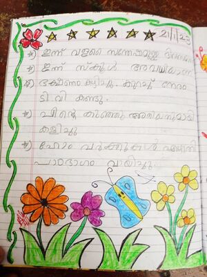 29365-IDK-KUNJ-JONATH LIBIN.jpeg