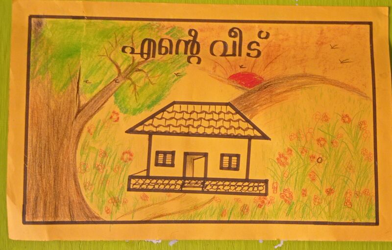 പ്രമാണം:32436-KTM-KUNJ-LEON MANOJ.jpg