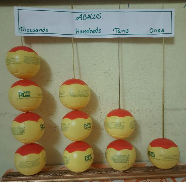 പ്രമാണം:35221 88.jpg