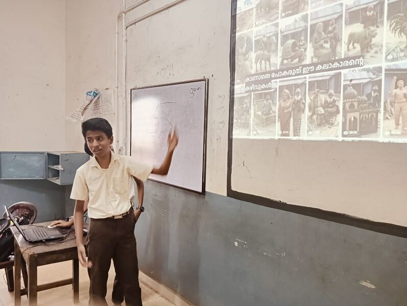 പ്രമാണം:36021 AI 4.jpeg