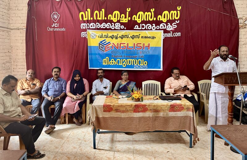 പ്രമാണം:36035 EQ2.JPG