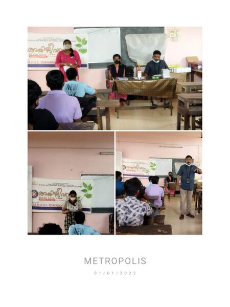 പ്രമാണം:37001 NSS5.jpeg