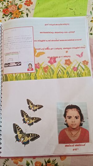 40410-KLM-KUNJ-ABHIRAMI ABHILASH.jpeg