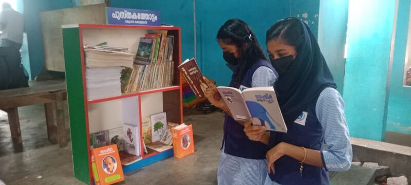 പ്രമാണം:42030 b3.jpg