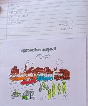 42206-TVM-KUNJ-DAKSHITH S VIJAY.jpg