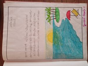 42632-TVM-KUNJ- Muhammad alim.jpg