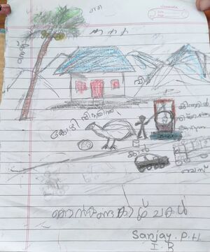 43037-TVM-KUNJ-SANJAY P H.jpg