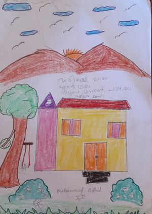 43117-TVM-KUNJ-MUHAMMED ADHIL.jpg