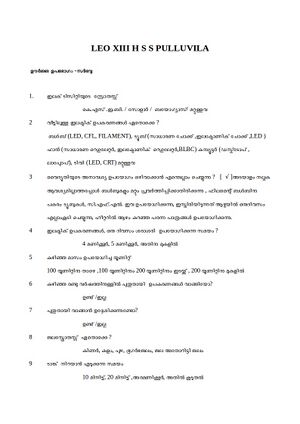 44011-energy survey.jpg