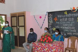 44014 2021 Surili Hindi 1.JPG