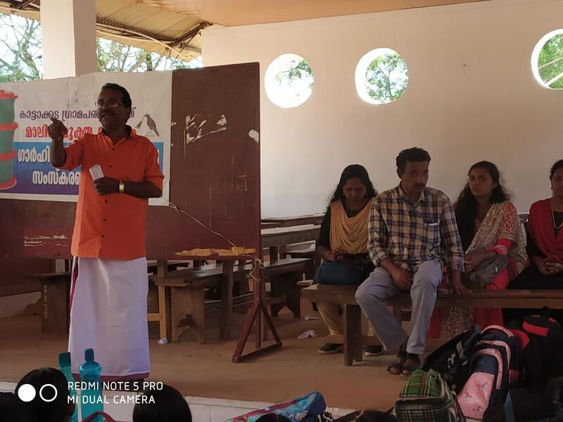 പ്രമാണം:44018 ed23 4.jpg