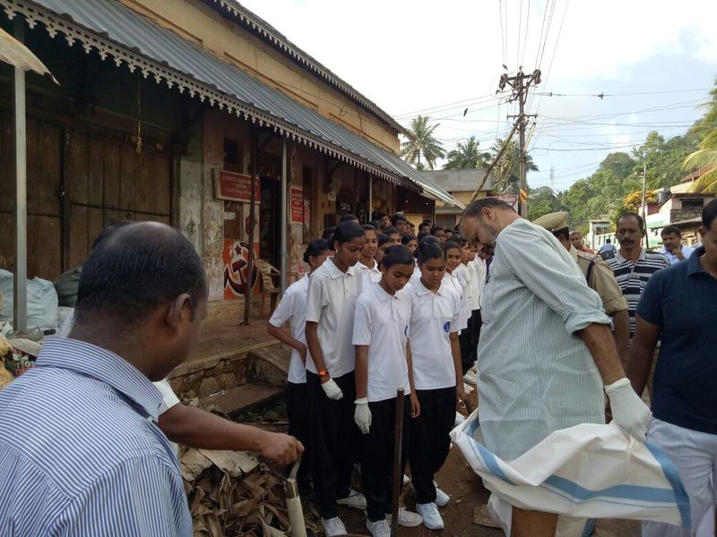 പ്രമാണം:44029 246.jpg