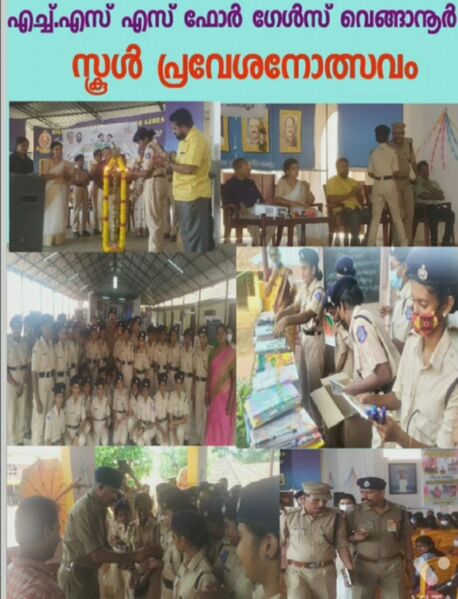 പ്രമാണം:44049 2023 Praveshanolsavam.jpeg