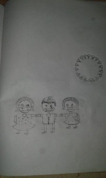 പ്രമാണം:44073-go corona.jpg