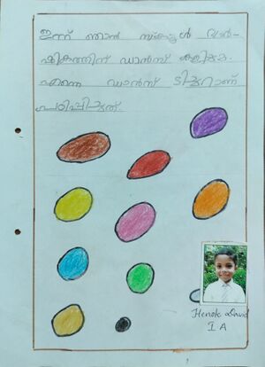 44441-TVM-KUNJ-HENOK DAVID.jpg