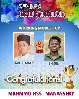 47089 2023mela18.jpeg