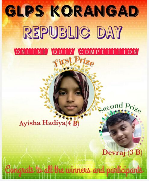 പ്രമാണം:47407republicday.jpg