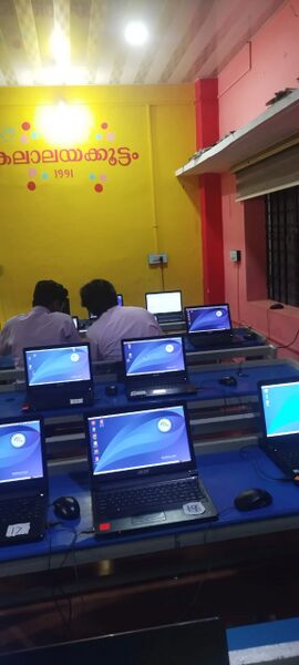 പ്രമാണം:48050 HITECH LAB.jpg