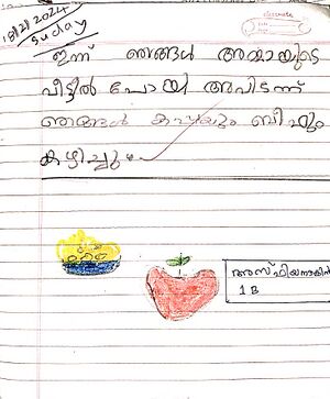 48457-MLP-KUNJ-ASFIYA NOUSHIN.jpg