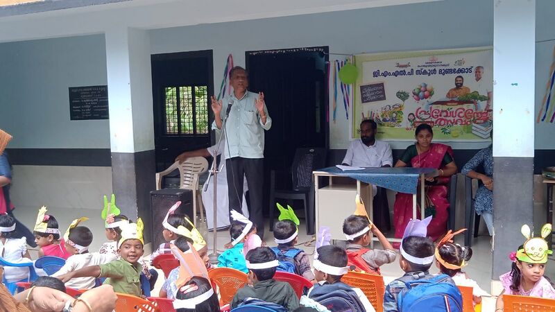 പ്രമാണം:48521 praveshanolsavam.jpg